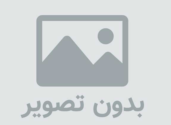 پیش درآمد چیست؟